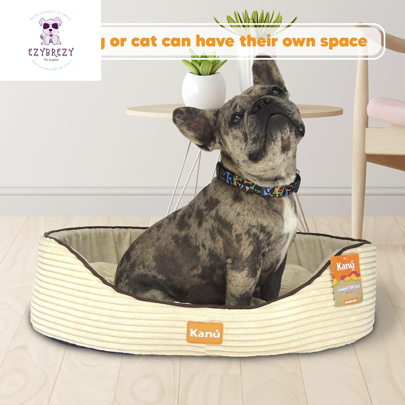 Cozy Medium Beige Oval Pet Bed - Soft, Washable, Ideal for Indoor & Outdoor Comfort